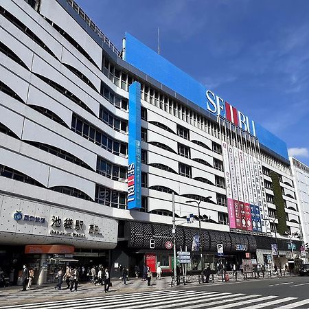Fufu Hotel Tokyo Ikebukuro Dış mekan fotoğraf