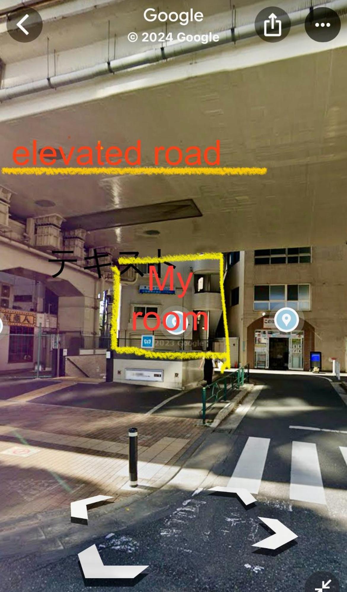 Fufu Hotel Tokyo Ikebukuro Dış mekan fotoğraf