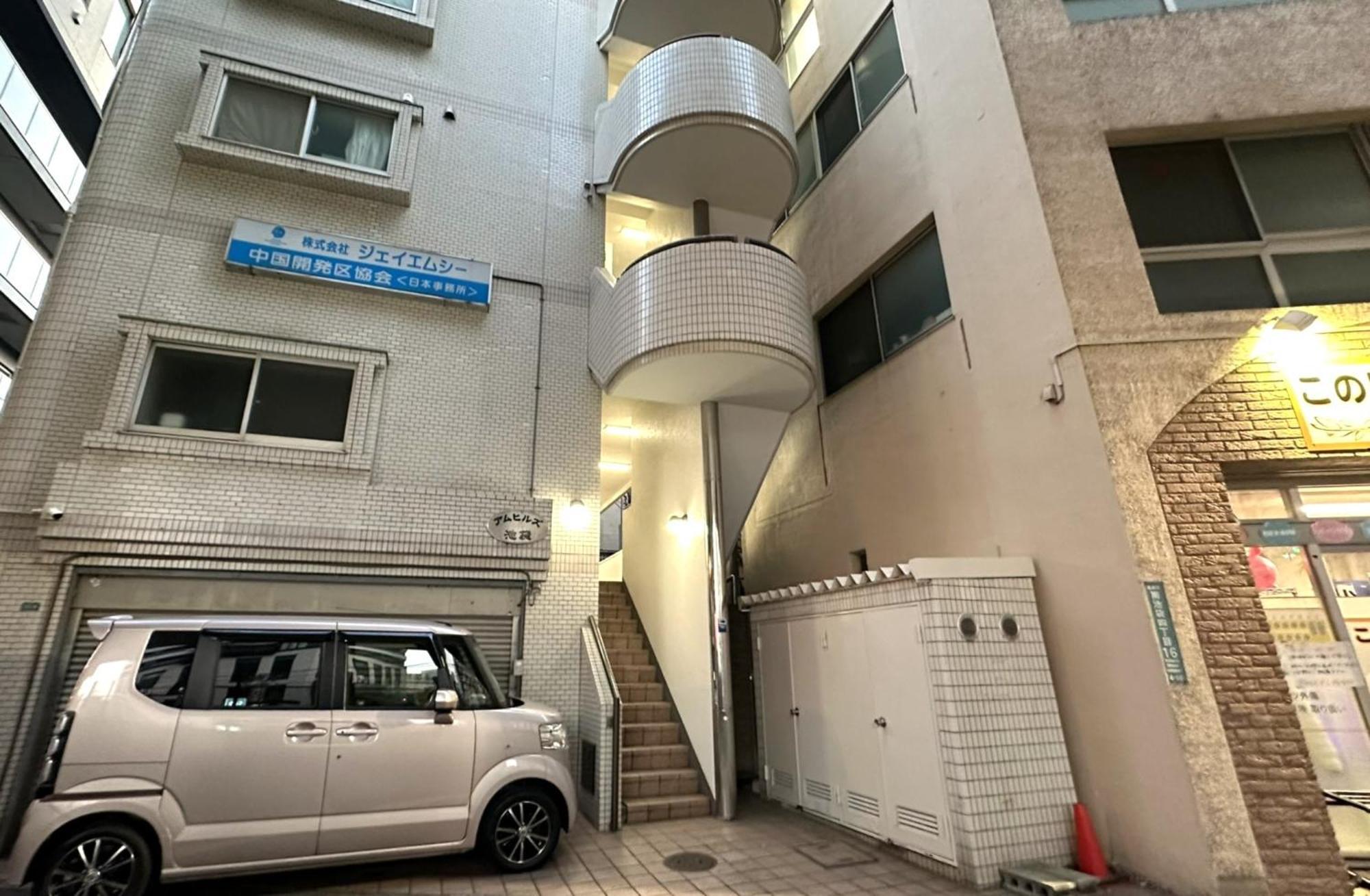 Fufu Hotel Tokyo Ikebukuro Dış mekan fotoğraf