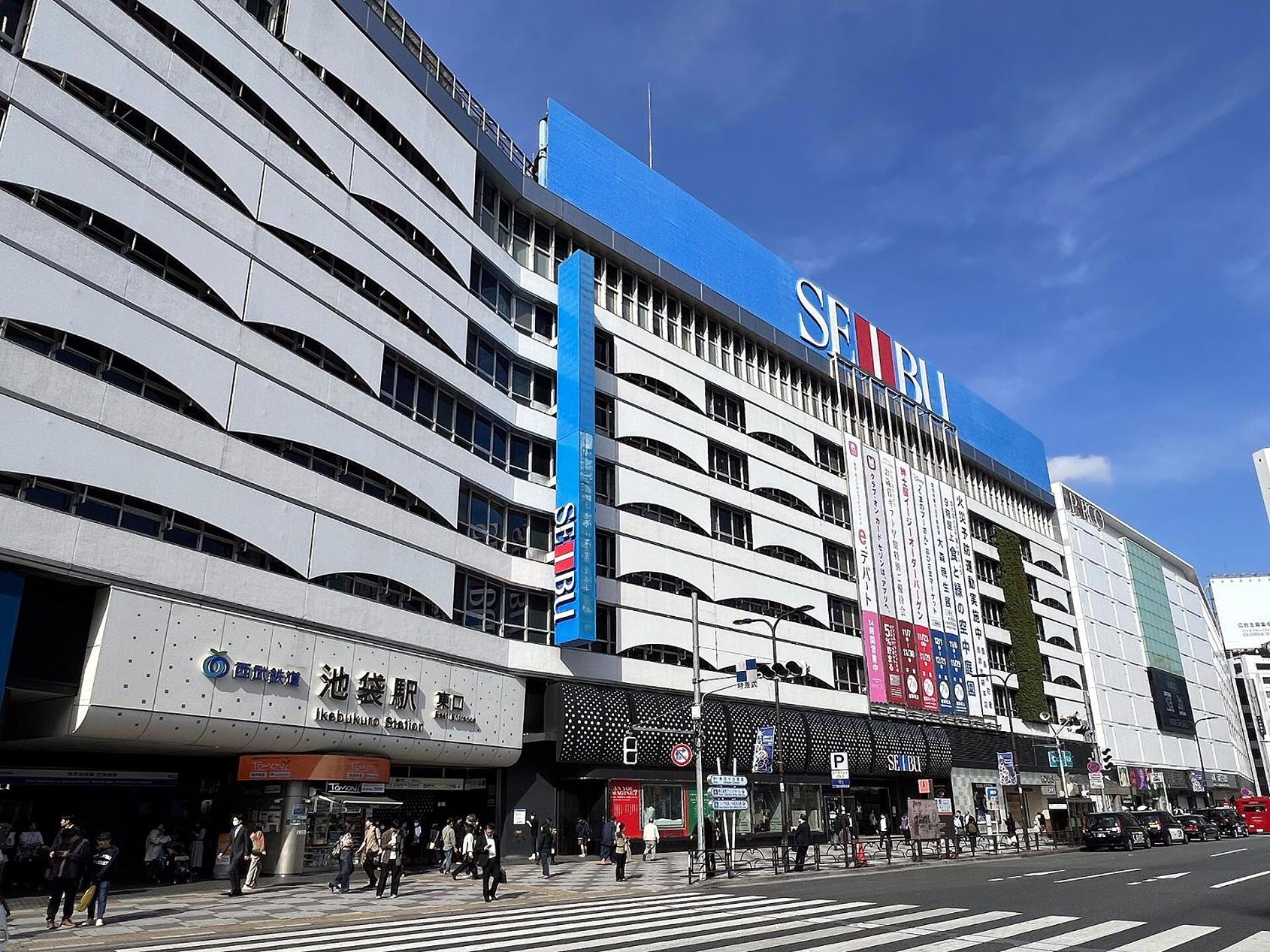 Fufu Hotel Tokyo Ikebukuro Dış mekan fotoğraf
