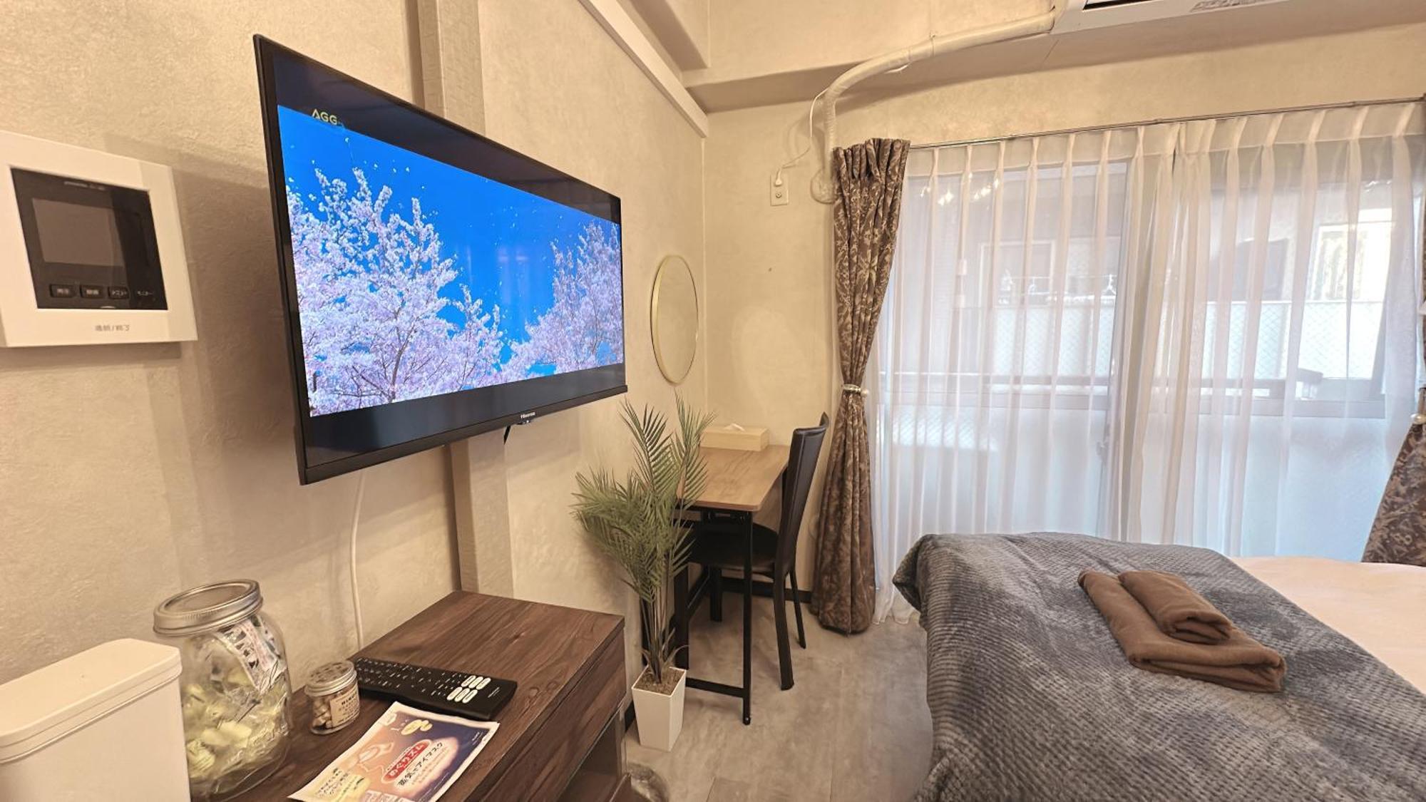 Fufu Hotel Tokyo Ikebukuro Dış mekan fotoğraf